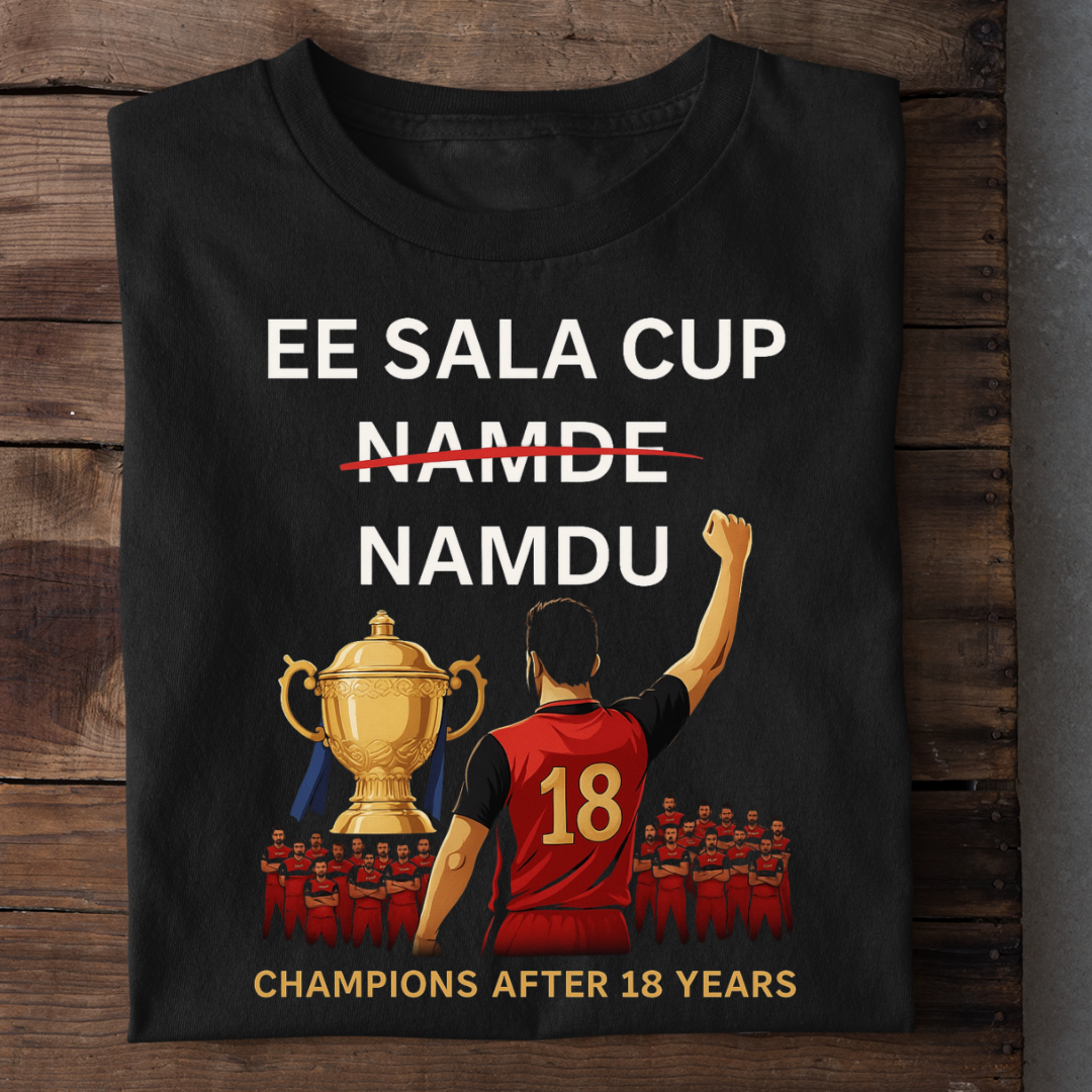 EE SALA CUP NAMDU QI