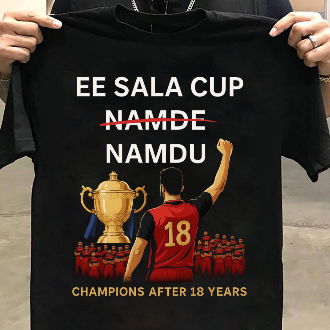 EE SALA CUP NAMDU QI
