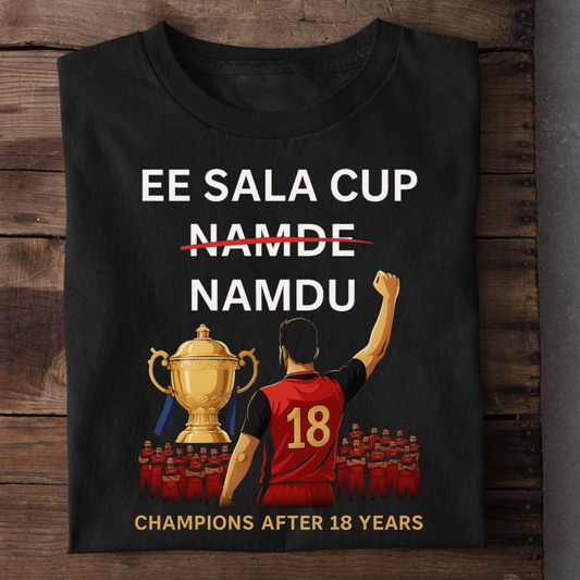 EE SALA CUP NAMDU QI